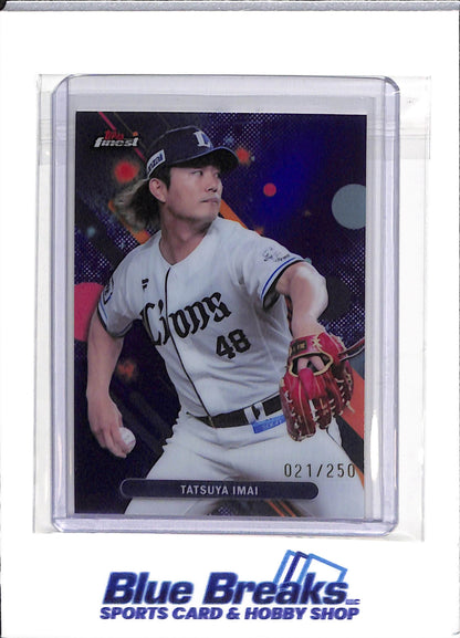 2025 Topps - Tatsuya Imai - Saitama Seibu Lions - Houston Astros - Baseball - NPB - Finest - Purple - #124 - 21/250