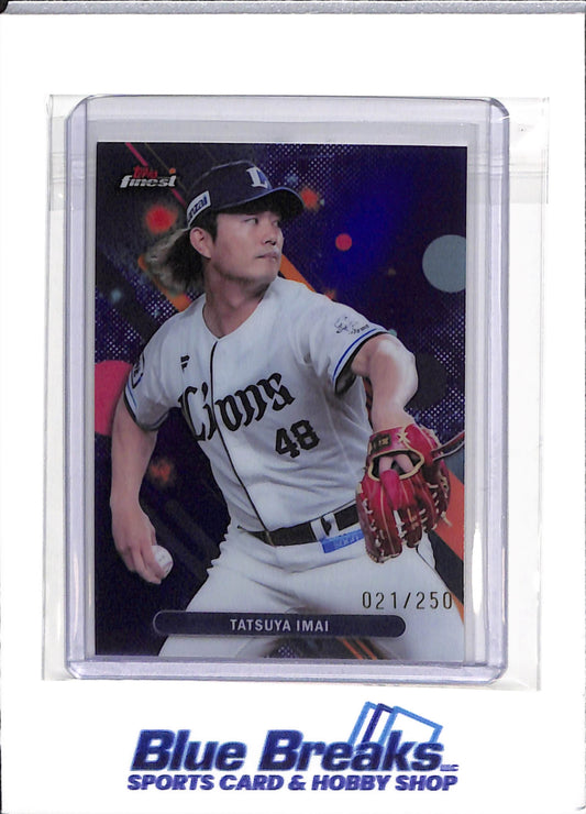 2025 Topps - Tatsuya Imai - Saitama Seibu Lions - Houston Astros - Baseball - NPB - Finest - Purple - #124 - 21/250