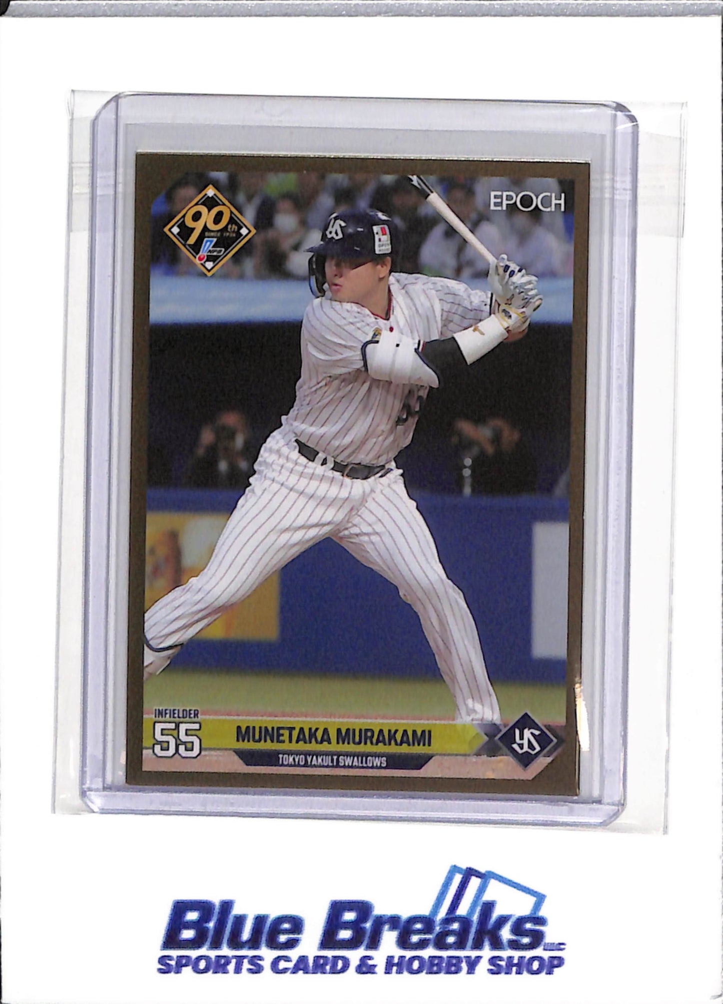 2024 Epoch - Munetaka Murakami - Yakult Swallows - Chicago White Sox - NPB - Baseball - #130 - Gold 90th - 245/265