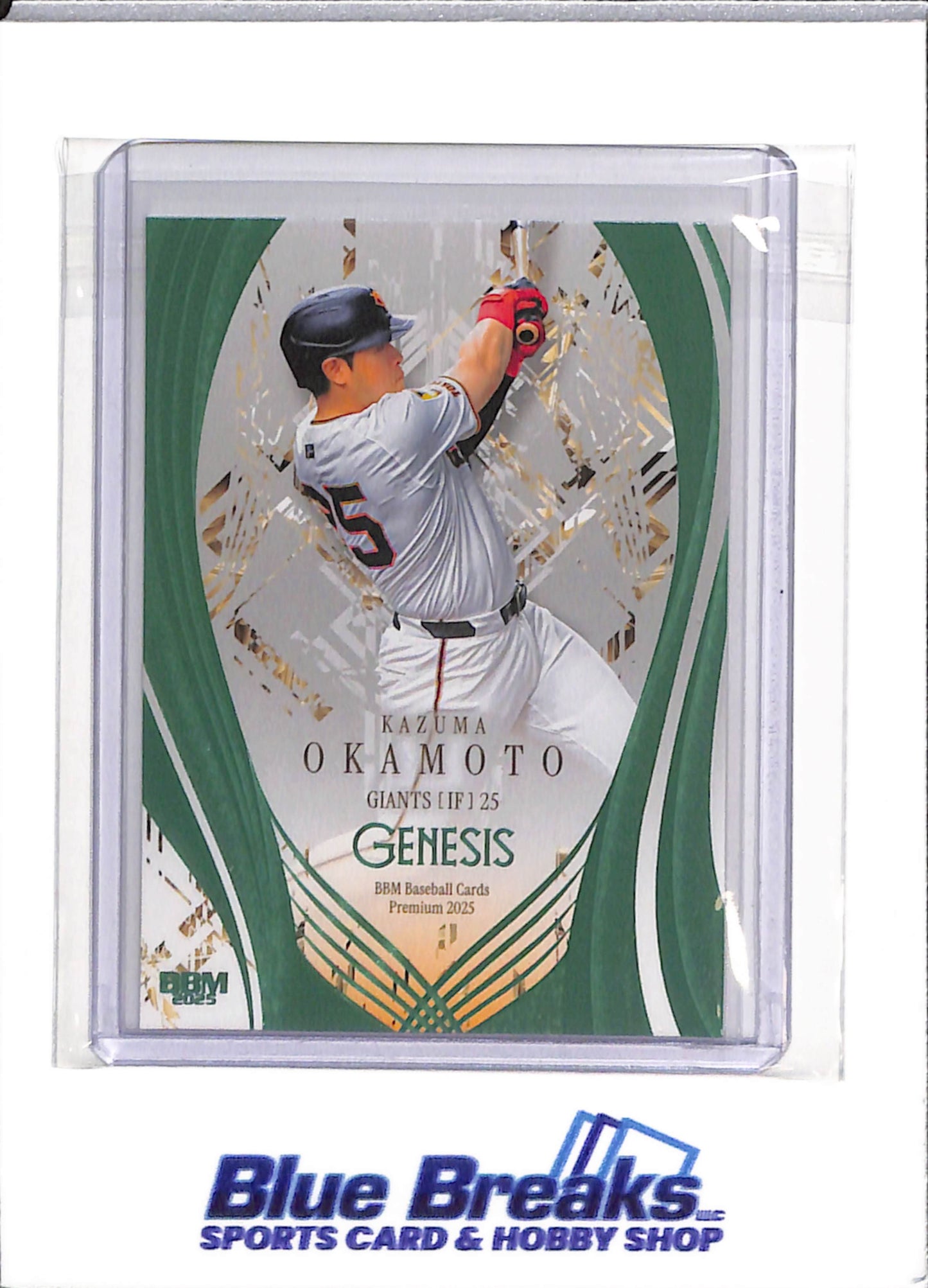 2023 BBM - Kazuma Okamoto - Yomiuri Giants - Toronto Blue Jays - Baseball - NPB - Aqua - #006 - 74/200