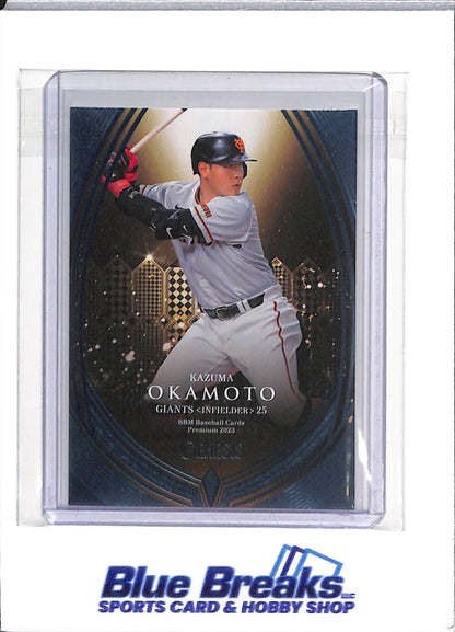 2023 BBM - Kazuma Okamoto - Yomiuri Giants - Toronto Blue Jays - Baseball - NPB - 54/100 - Genesis
