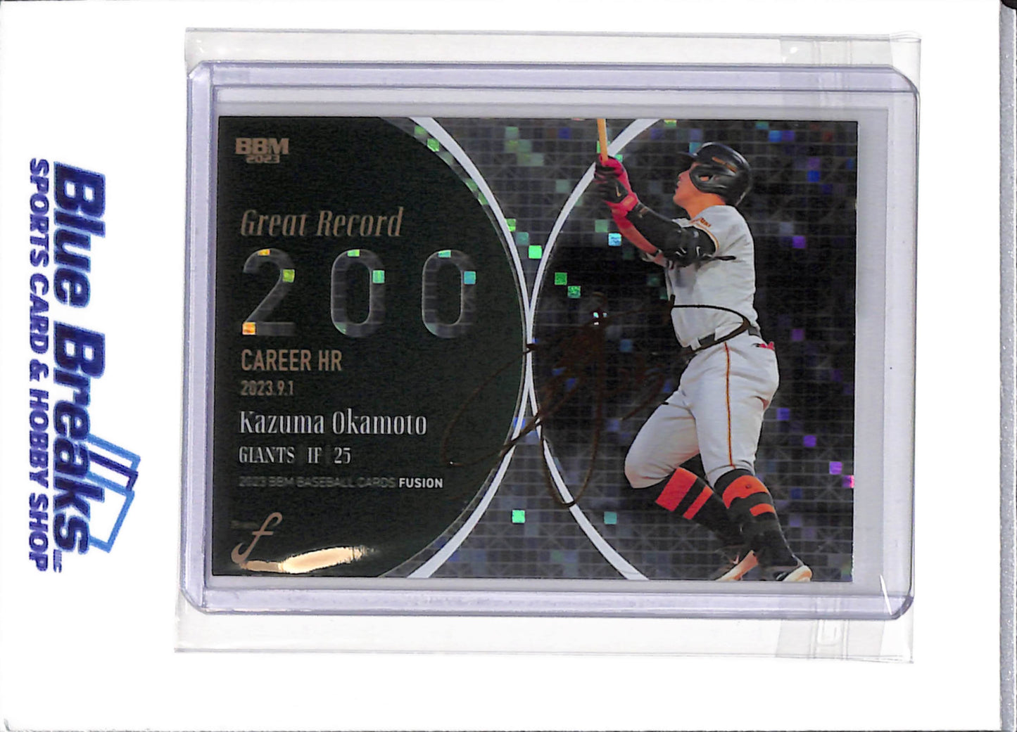2023 BBM - Kazuma Okamoto - Yomiuri Giants - Toronto Blue Jays - Baseball - NPB - Great Record - #GR20 12/100