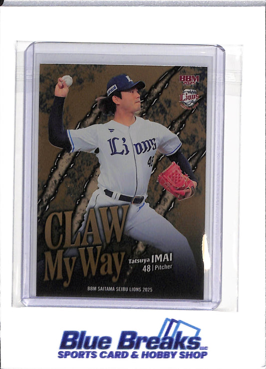 2025 BBM - Tatsuya Imai - Saitama Seibu Lions - Houston Astros - Baseball - NPB - Japanese - Claw My Way - 112/150