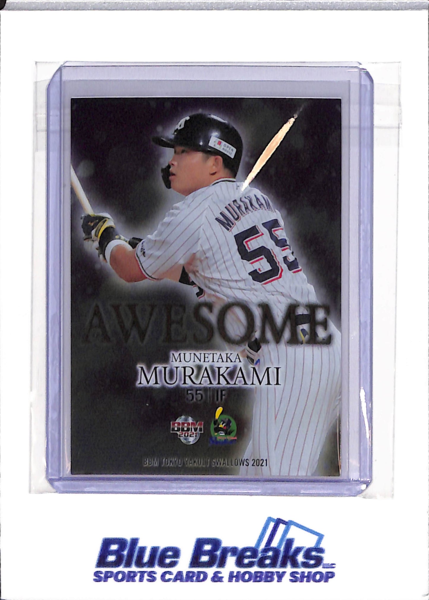 2021 BBM - Awesome - Munetaka Murakami - #AW7 - baseball - Tokyo Yakult Swallows - White Sox