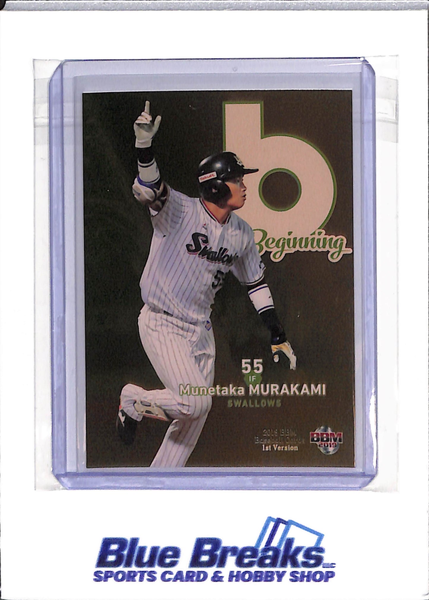 2019 BBM - 1st Version - Beginning - Munetaka Murakami - #B08 - baseball - Tokyo Yakult Swallows - White Sox