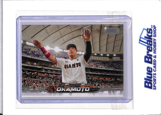 2024 Topps - Stadium Club - NPB! - Kazuma Okamoto - #81 - baseball - Yomiuri Giants - Blue Jays
