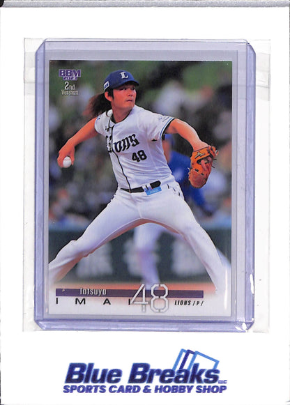 2023 BBM - 2nd Version - Tatsuyu Imai - #413 - baseball - Saitama Seibu Lions - Astros