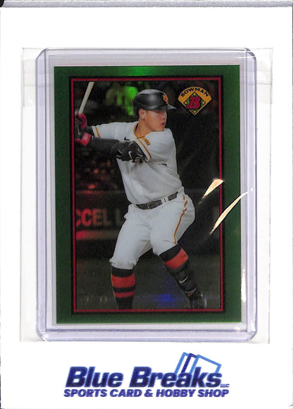 2023 Bowman - NPB! - green - Kazuma Okamoto - 97/99 - #89B-19 - baseball - Yomiuri Giants - Blue Jays