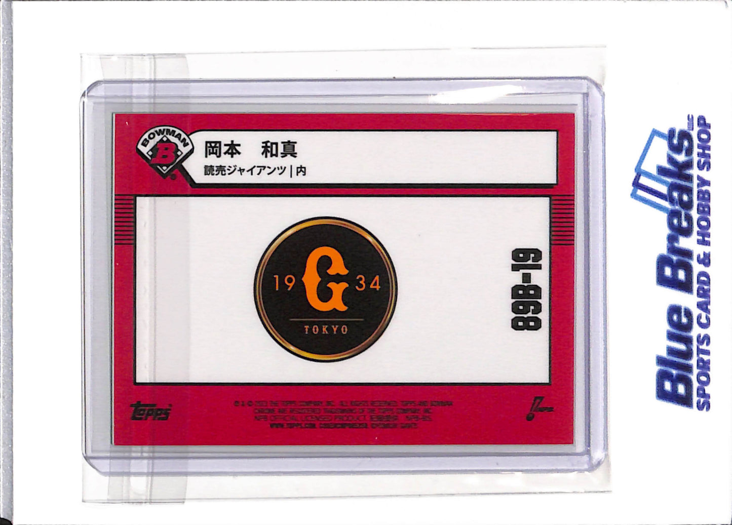 2023 Bowman - NPB! - green - Kazuma Okamoto - 97/99 - #89B-19 - baseball - Yomiuri Giants - Blue Jays