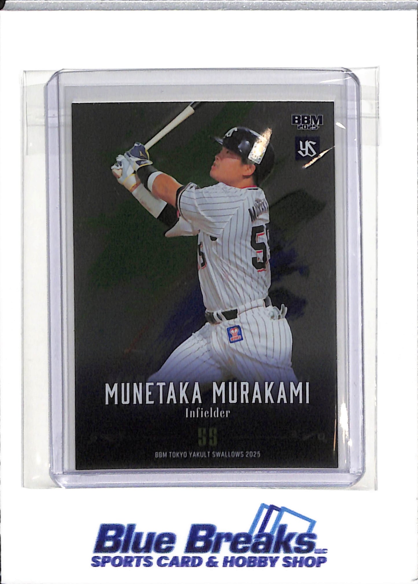 2025 BBM - Munetaka Murakami - 071/200 - #S52 - baseball - Tokyo Yakult Swallows - White Sox