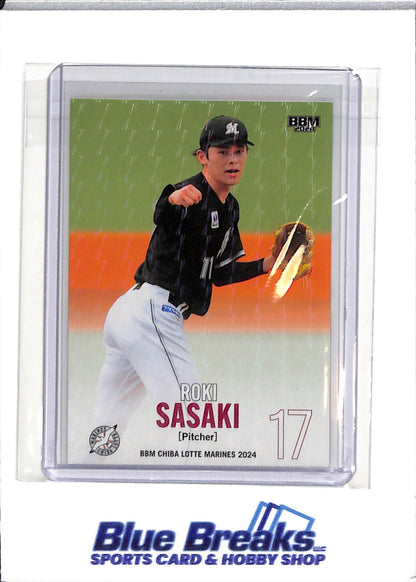 2024 BBM - Roki Sasaki - #M06 - baseball - Chiba Lotte Marines - Dodgers