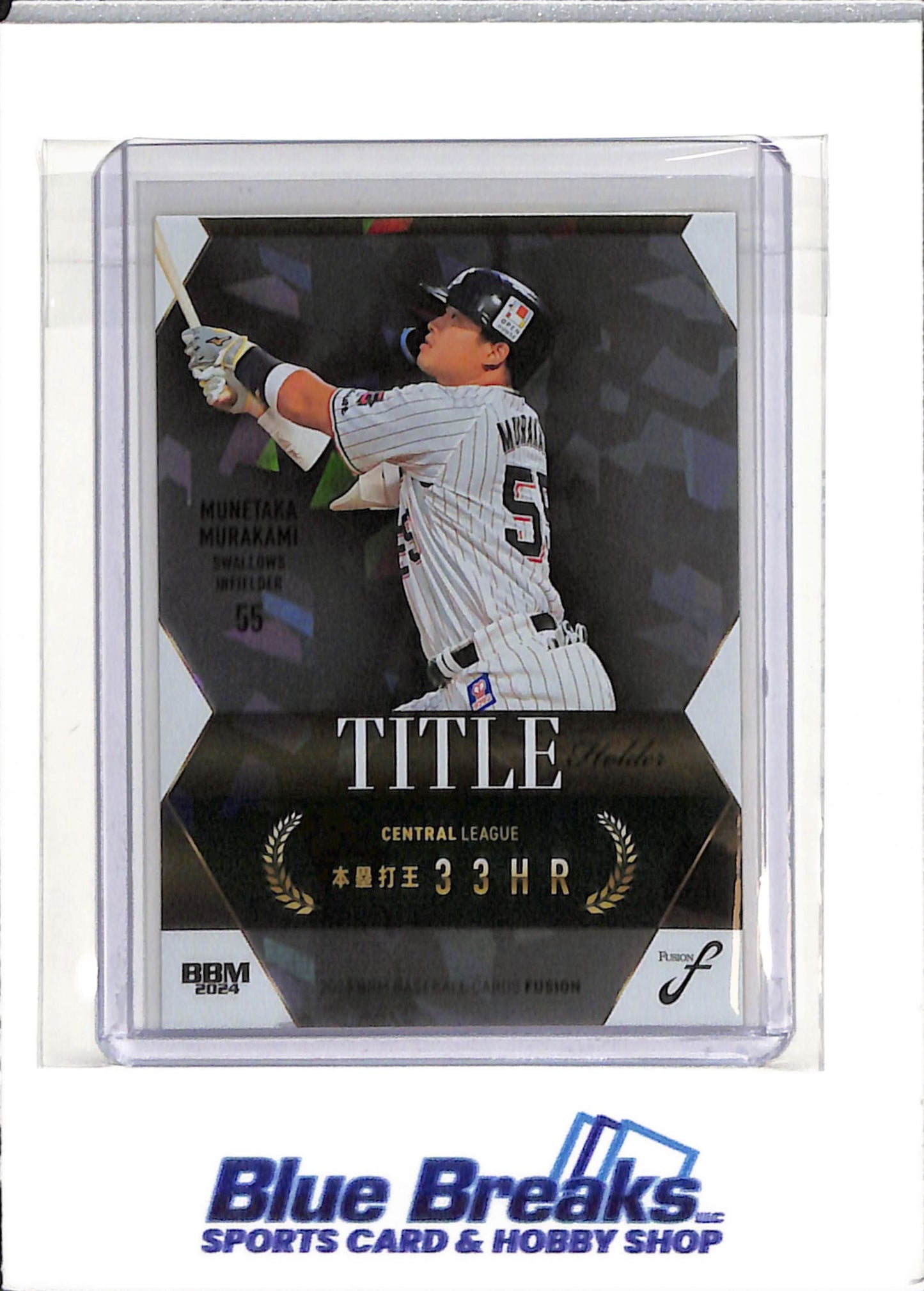 2024 BBM - Fusion - Title Holder - Munetaka Murakami - 33/50 - #TH03 - baseball - Tokyo Yakult Swallows - White Sox