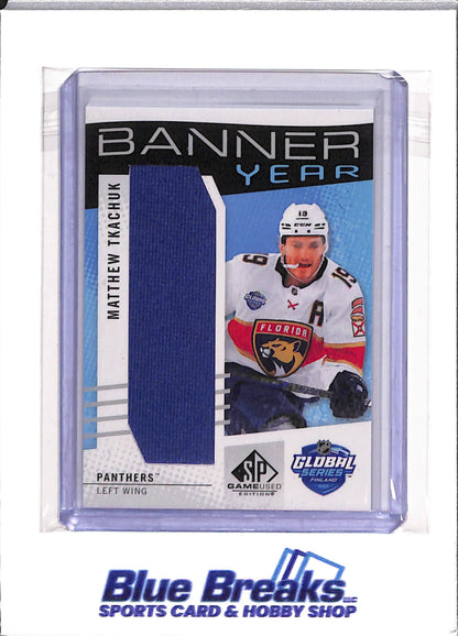 2025-26 Upper Deck - SP Game Used Edition - Global Series Finland - Banner Year - Matthew Tkachuk - #BTGSF-MT - hockey - Panthers
