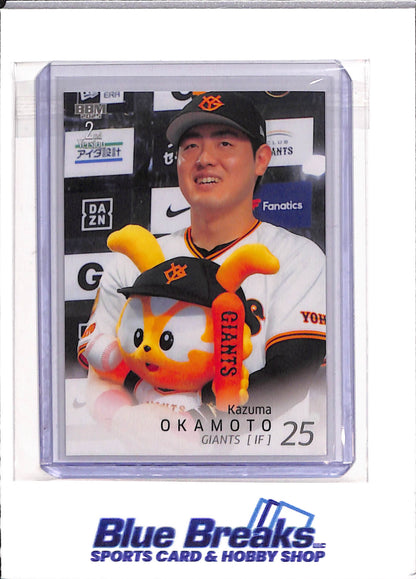 2025 BBM - 2nd Version - Kazuma Okamoto - #386 - baseball - Yomiuri Giants - Blue Jays