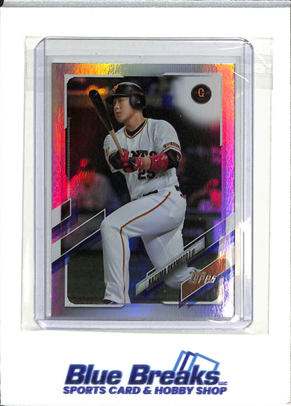 2021 Topps - Series 1 - Nippon Pro - foil - Kazuma Okamoto - 070/150 - #7 - baseball - Yomiuri Giants - Blue Jays