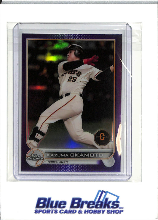 2022 Topps Chrome - Nippon - purple refractor - Kazuma Okamoto - 204/299 - #121 - baseball - Yomiuri Giants - Blue Jays