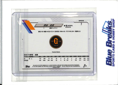 2021 Topps Chrome - Nippon - refractor - Kazuma Okamoto - #7 - baseball - Yomiuri Giants - Blue Jays