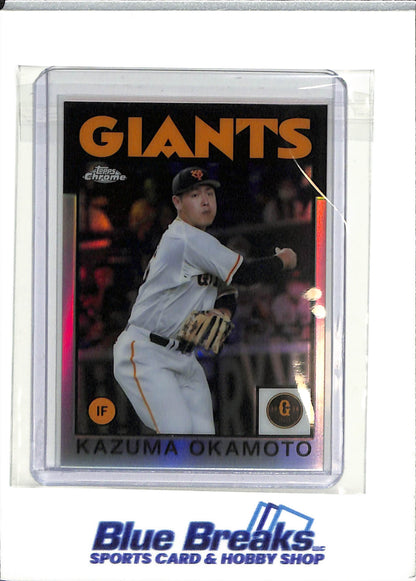 2021 Topps Chrome - NPB - refractor - 1986 design - Kazuma Okamoto - #86-KO - baseball - Yomiuri Giants - Blue Jays