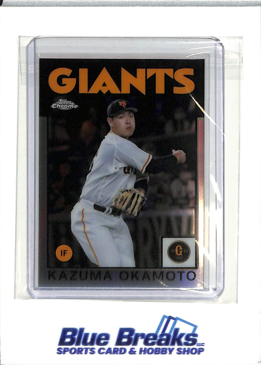 2021 Topps Chrome - NPB - refractor - 1986 design - Kazuma Okamoto - #86-KO - baseball - Yomiuri Giants - Blue Jays