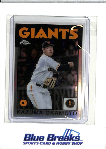 2021 Topps Chrome - NPB - refractor - 1986 design - Kazuma Okamoto - #86-KO - baseball - Yomiuri Giants - Blue Jays