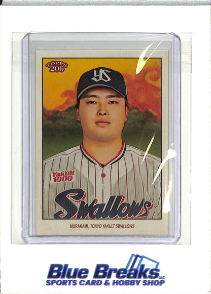 2023 Topps - 206 - NPB - Munetaka Murakami - #67 - baseball - Tokyo Yakult Swallows - Blue Jays