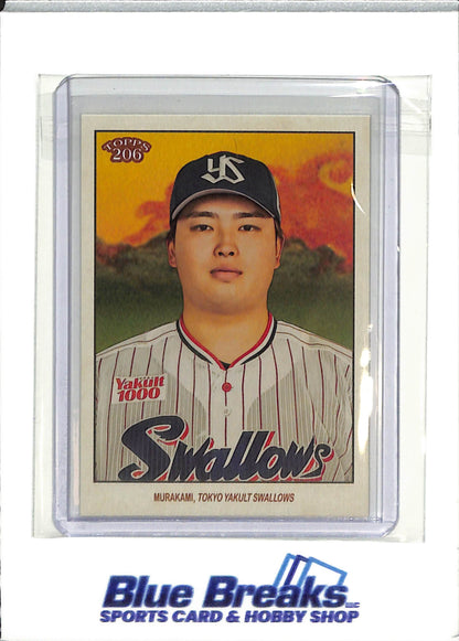 2023 Topps - 206 - NPB - Munetaka Murakami - #67 - baseball - Tokyo Yakult Swallows - Blue Jays
