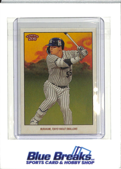 2023 Topps - 206 - NPB - Image Variation - Munetaka Murakami - #67 - baseball - Tokyo Yakult Swallows - White Sox