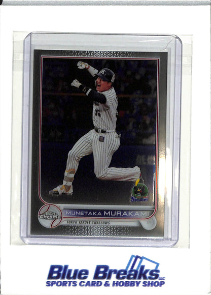 2022 Topps Chrome - NPB - Munetaka Murakami - #185 - baseball - Tokyo Yakult Swallows - White Sox