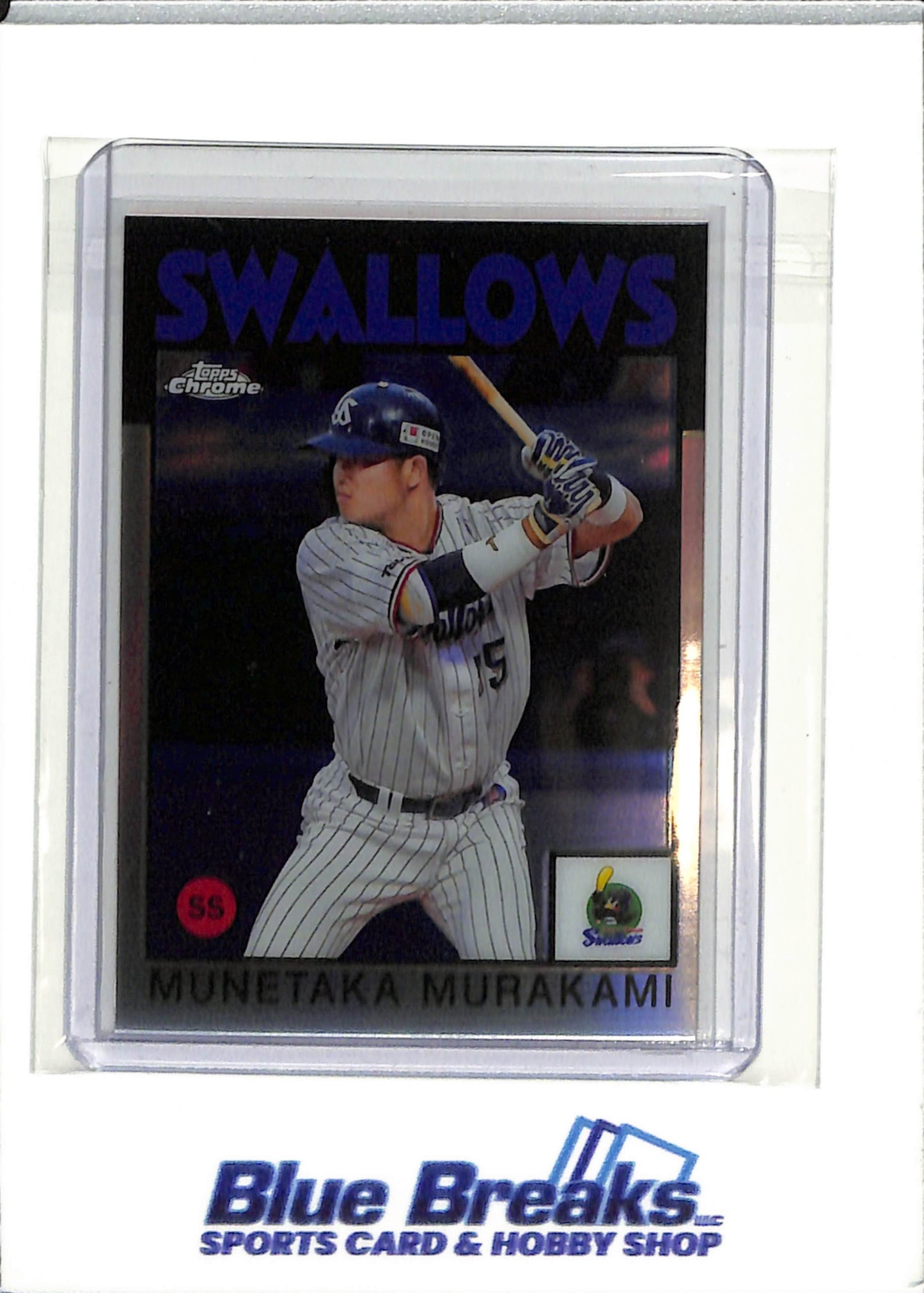 2021 Topps Chrome - refractor - 1986 design - Munetaka Murakami - #86-MMU - baseball - Tokyo Yakult Swallows - White Sox