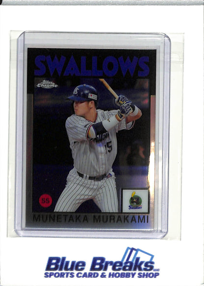 2021 Topps Chrome - refractor - 1986 design - Munetaka Murakami - #86-MMU - baseball - Tokyo Yakult Swallows - White Sox