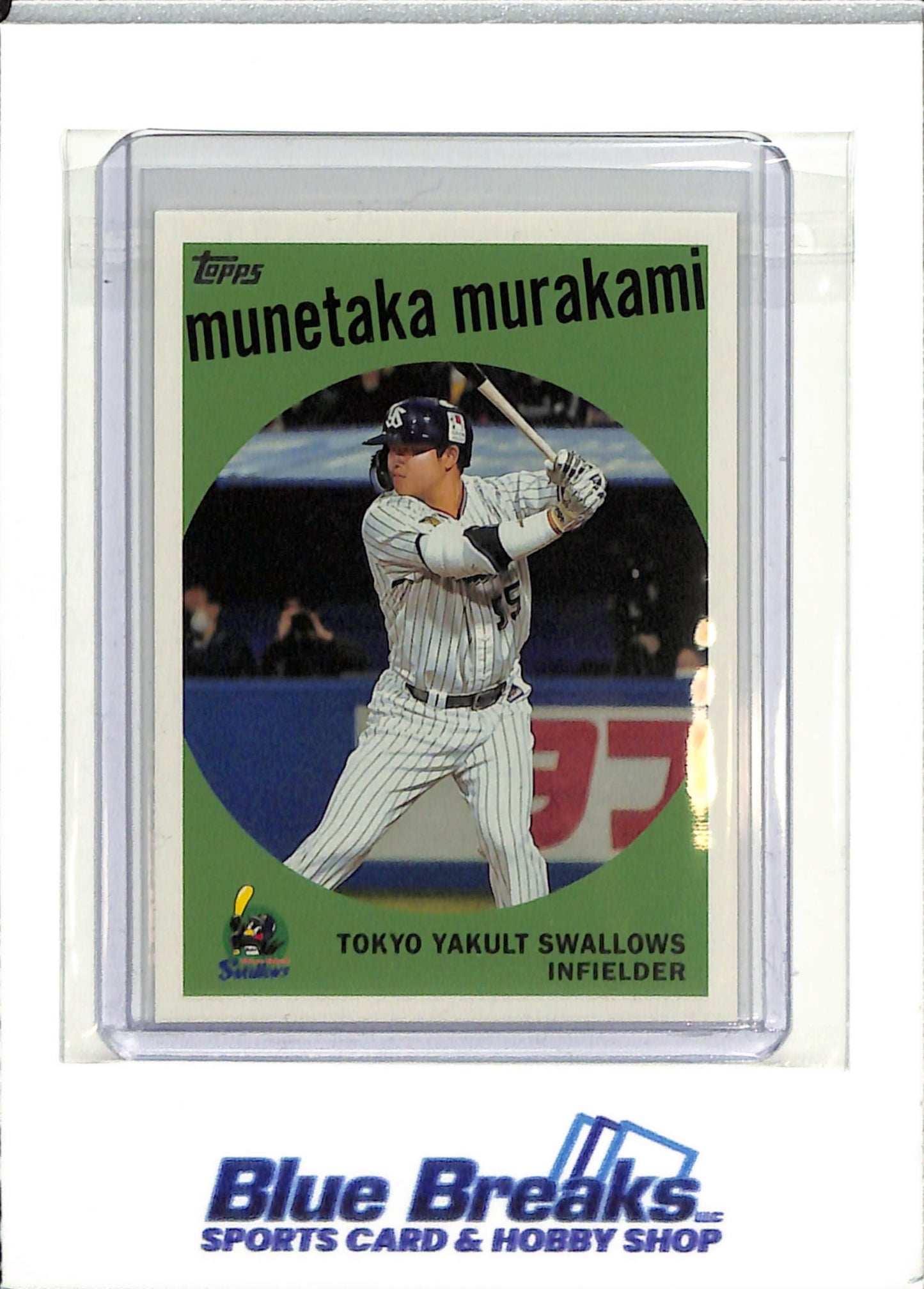2024 Topps - NPB - Munetaka Murakami - #59-13 - baseball - Tokyo Yakult Swallows - Blue Jays