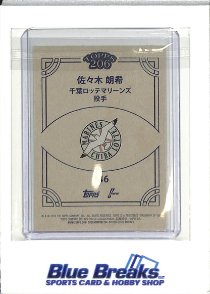 2024 Topps - 206 -NPB - Roki Sasaki - #146 - baseball - Chiba Lotte Marines - Dodgers