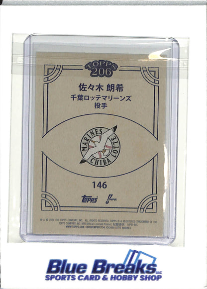 2024 Topps - 206 -NPB - Roki Sasaki - #146 - baseball - Chiba Lotte Marines - Dodgers