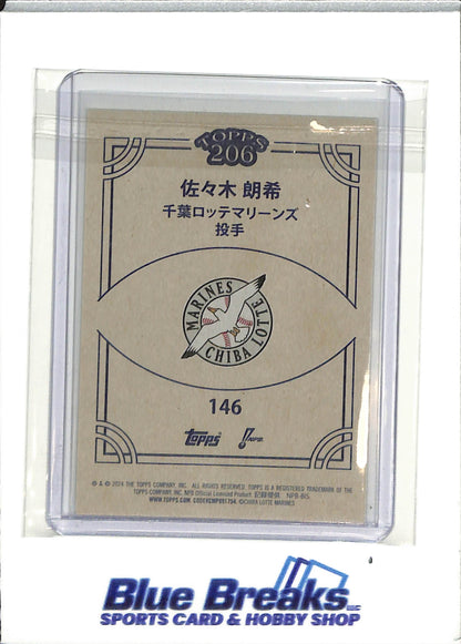 2024 Topps - 206 -NPB - Roki Sasaki - #146 - baseball - Chiba Lotte Marines - Dodgers