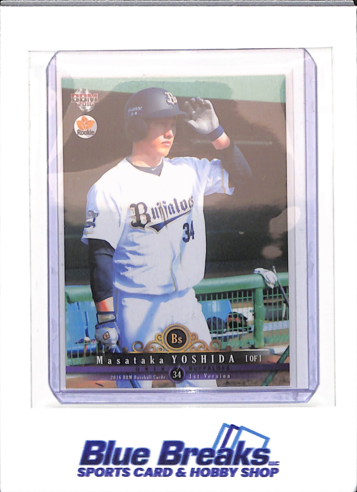 2016 BBM - 1st Version - Masataka Yoshida - rookie - #126 - baseball - Orix Buffaloes