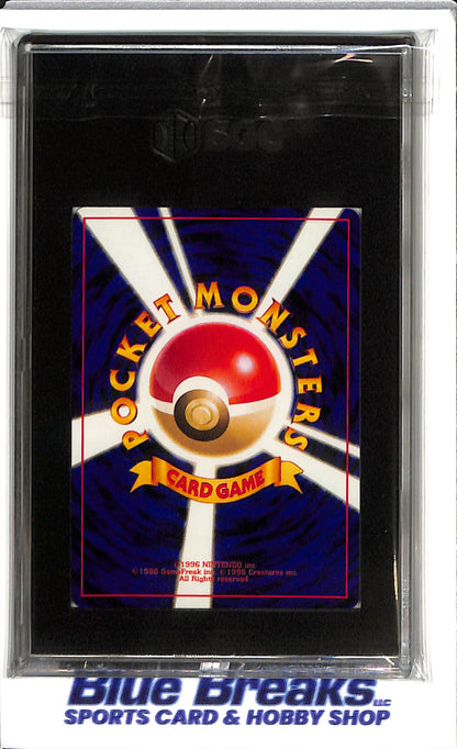 2000 Pokémon - Awakening Legends - Holographic - Delibird - JP - #225 - SGC 9.5