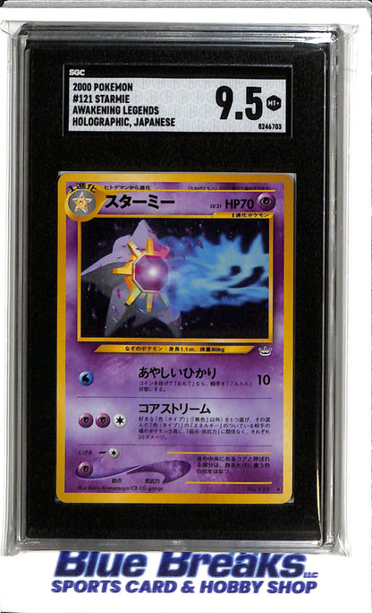 2000 Pokémon - Awakening Legends - Holo - Starmie - JP - #121 - SGC 9.5 - drop