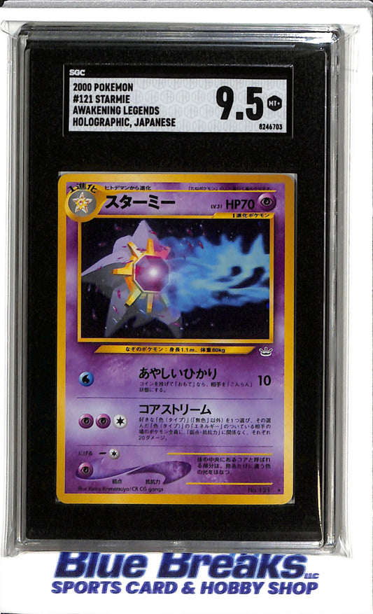 2000 Pokémon - Awakening Legends - Holo - Starmie - JP - #121 - SGC 9.5 - drop