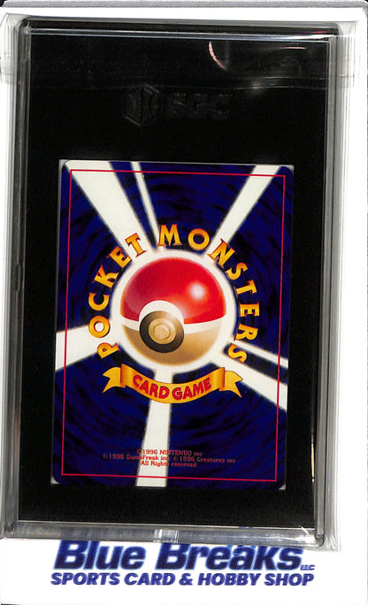 2000 Pokémon - Awakening Legends - Holo - Starmie - JP - #121 - SGC 9.5 - drop