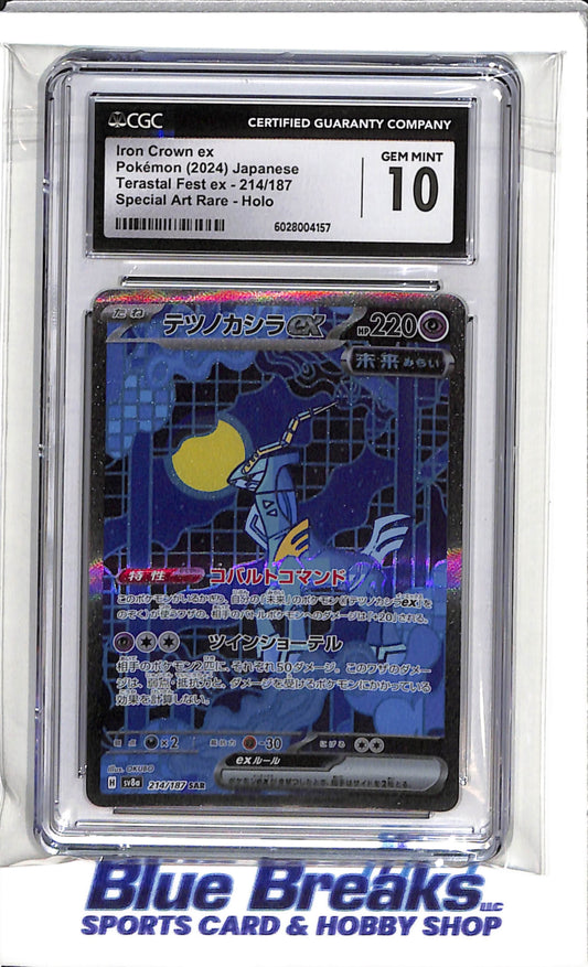 2024 Pokémon - Terastal Fest ex - Special Art Rare - Holo - Iron Crown ex - 214/187 - CGC 10 - drop
