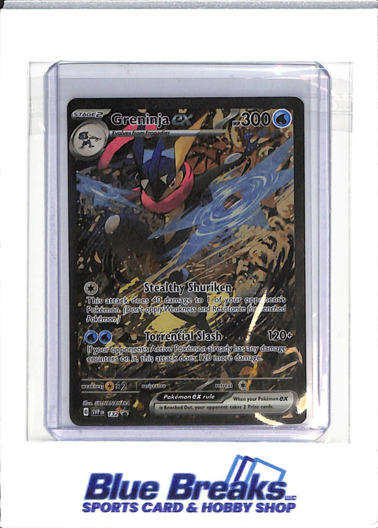 2024 Pokémon - Shrouded Fable - black star promo - special illustration rare - Greninja ex - #132 - drop