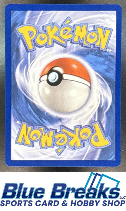 2025 Pokemon MEP Black Star Promos Froakie #060 First Partner Illustration Collection Series 3