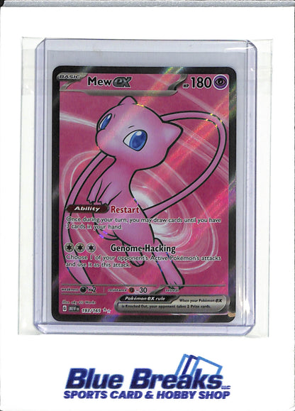 2023 Pokémon - 151 - Ultra Rare - Mew - #193/165
