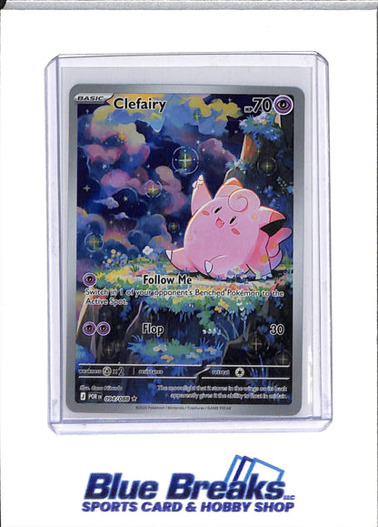 2026 Pokémon - Perfect Order - Illustration Rare - Clefairy - #094/088