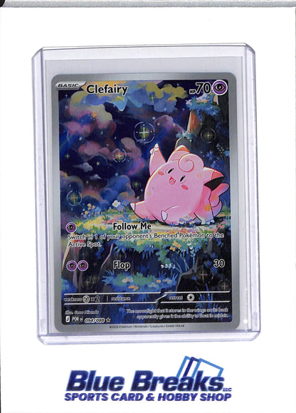 2026 Perfect Order Clefairy IR 94/88