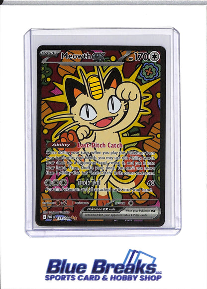 2026 Pokémon - Perfect Order - Special Illustration Rare - Meowth ex - #121/088
