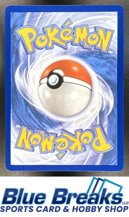 2026 Pokemon Pitch Black Illustration Rare Manectric #089/084