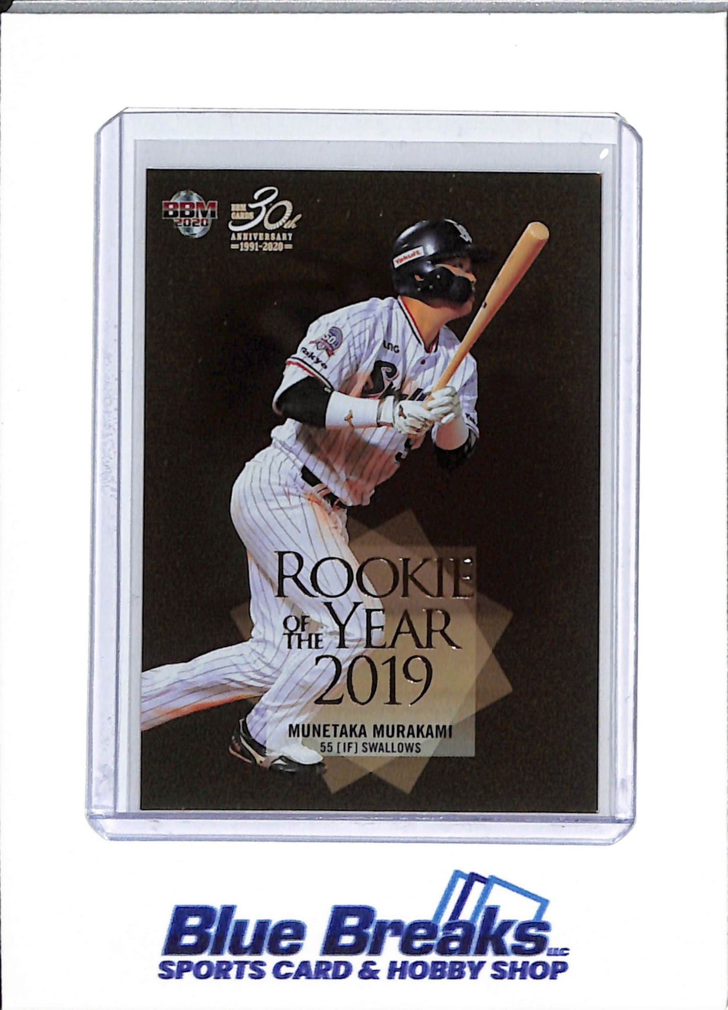 2020 BBM - 2019 Rookie of the Year - 30th anniversary - Munetaka Murakami - #RY2 - baseball - Tokyo Yakult Swallows - White Sox