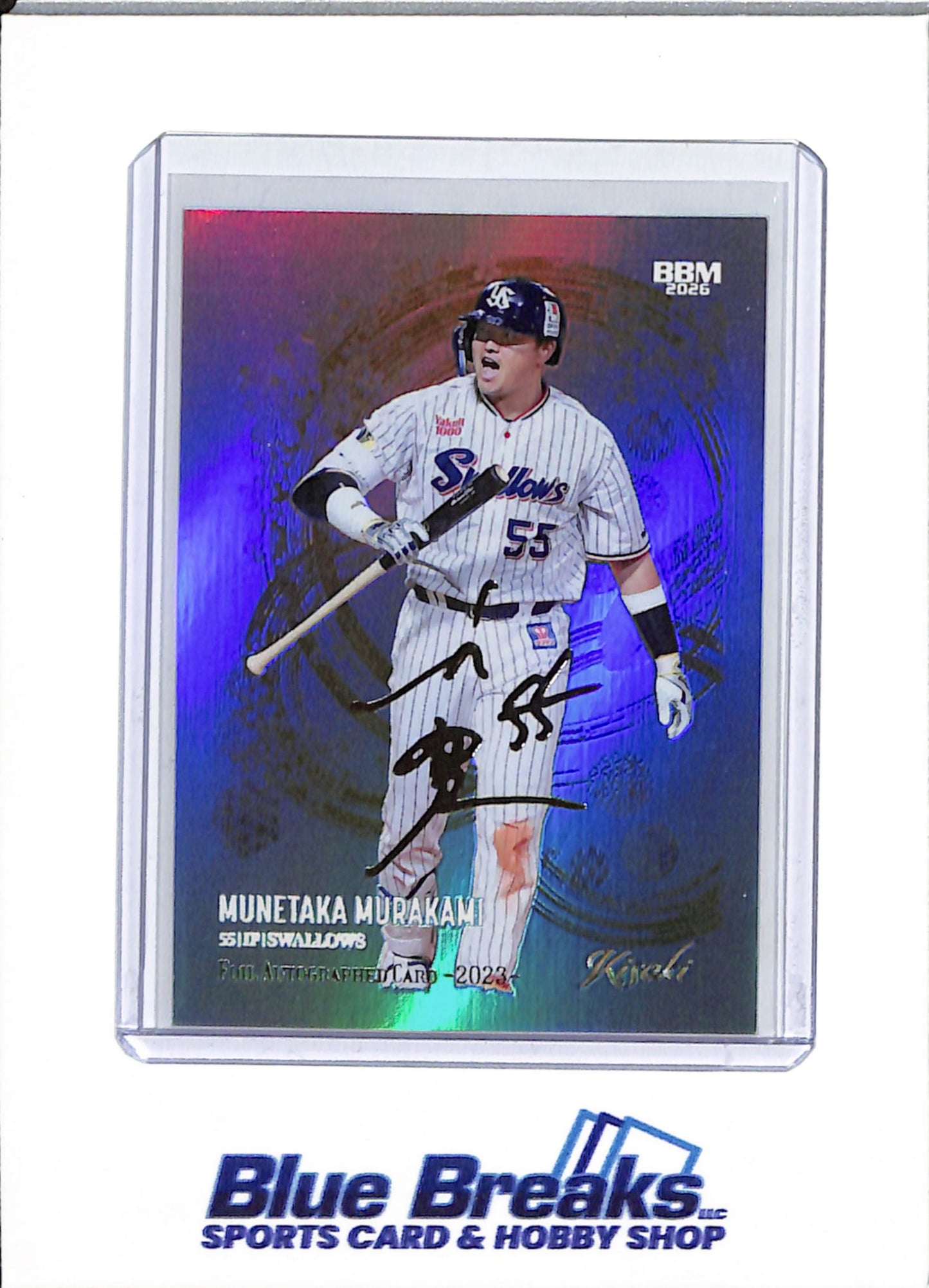 2026 BBM - gold foil facsimile auto 2023 - Kiseki - Munetaka Murakami - 44/99 - #FA27 - baseball - Tokyo Yakult Swallows - White Sox
