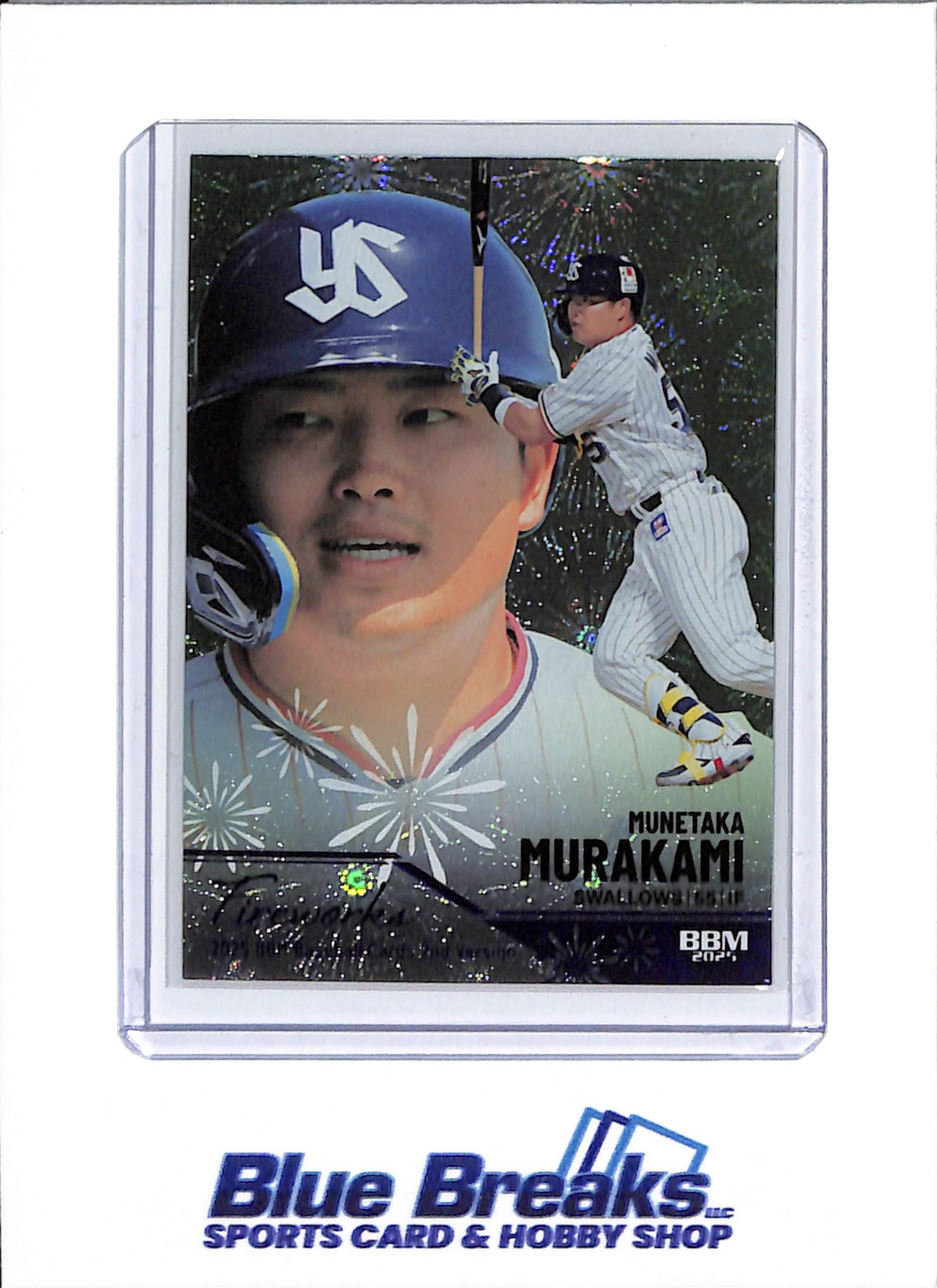 2025 BBM - 2nd Version - Fireworks - Munetaka Murakami - 069/100 - #FW09 - baseball - Tokyo Yakult Swallows - White Sox